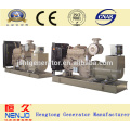 CCEC brand NTA855-G1 250KVA/200KW diesel generator with ac synchronous alternator(200kw~1200kw)